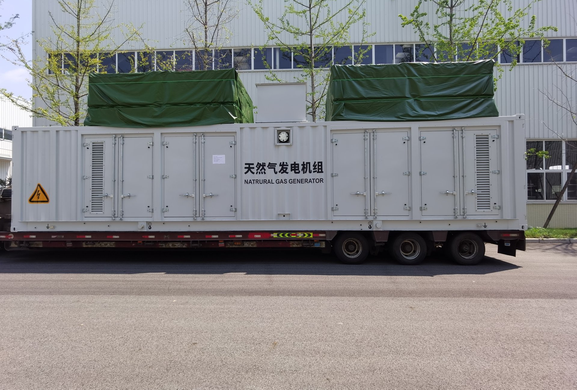 2MW Deutz gas gensets assembly container transportation