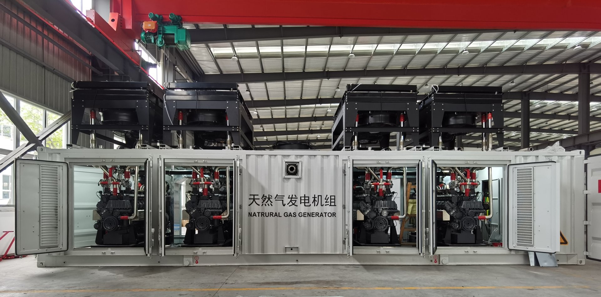 Layout of 2MW Deutz Gas gensets